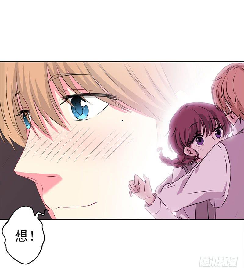 第3话25