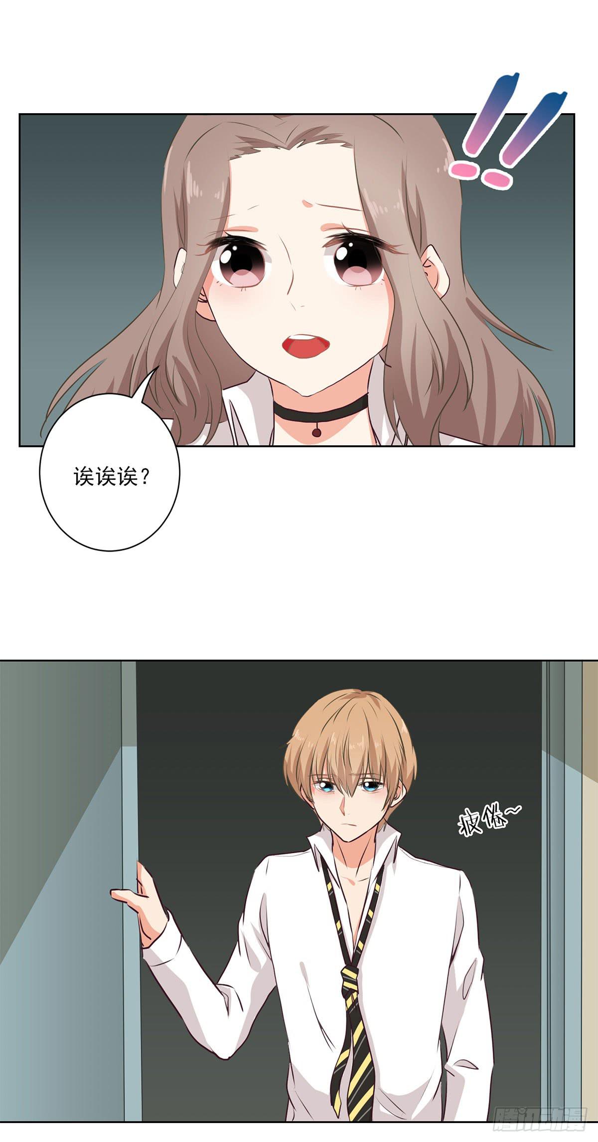 第54话22
