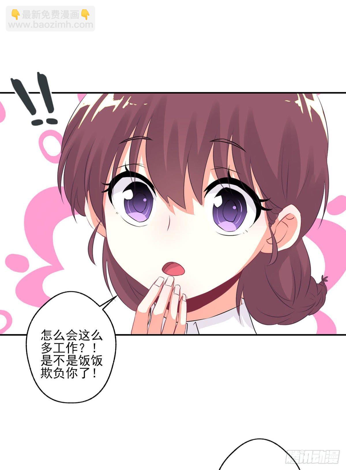 第10话42