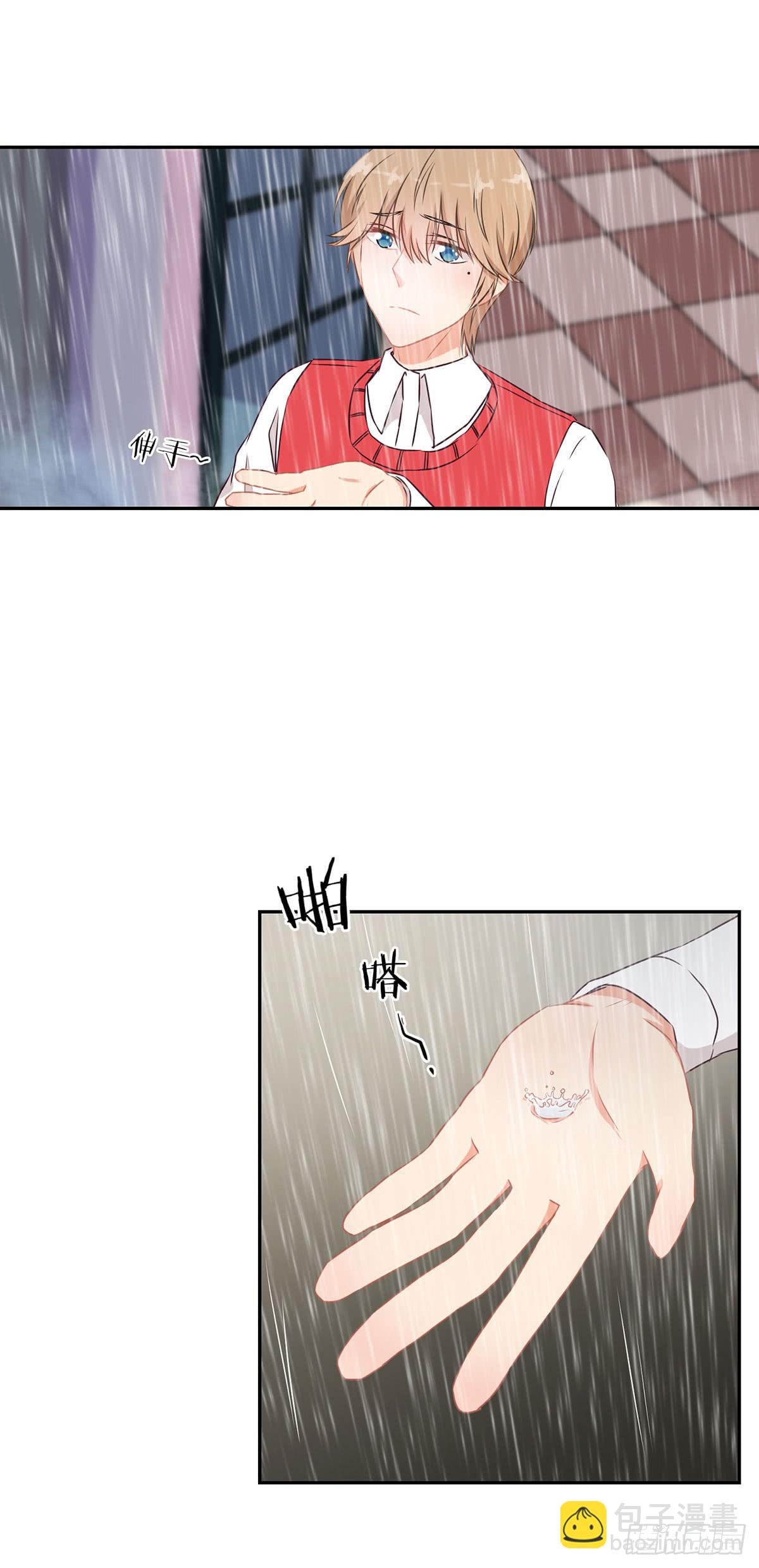 第43话6
