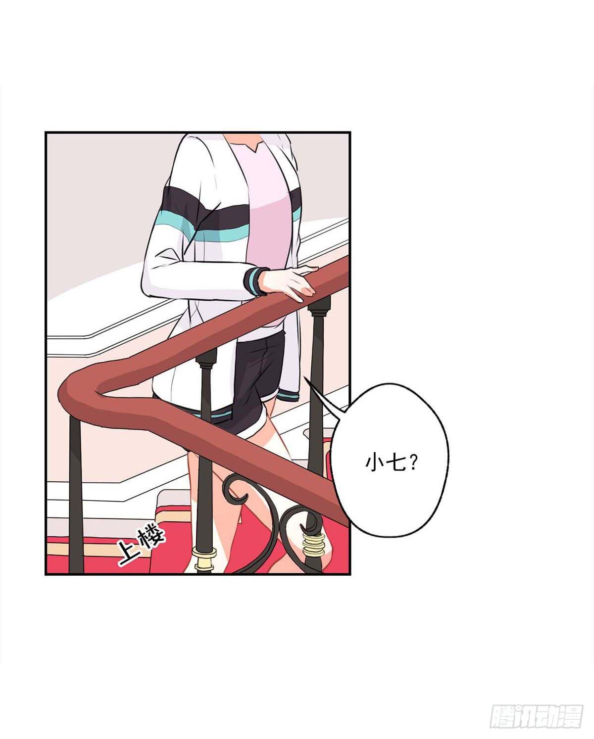 第15话11
