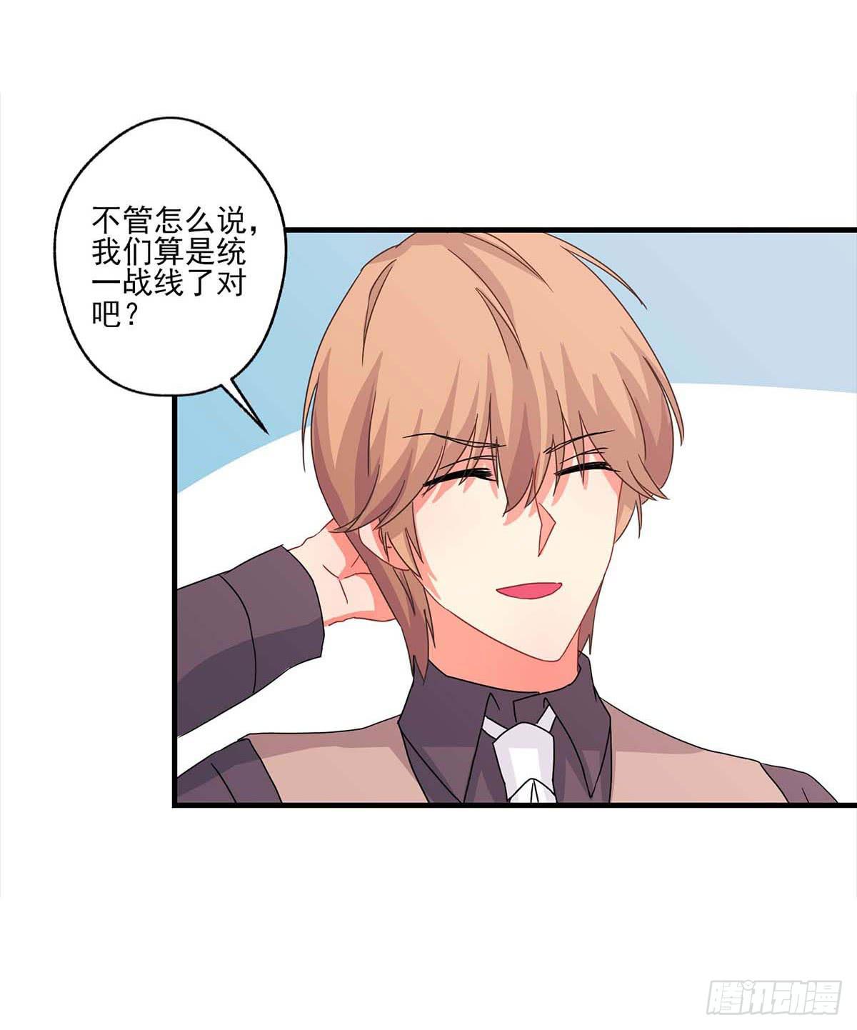 第18话21