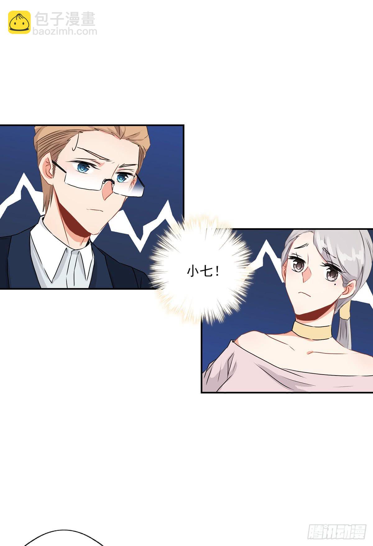 第27话48