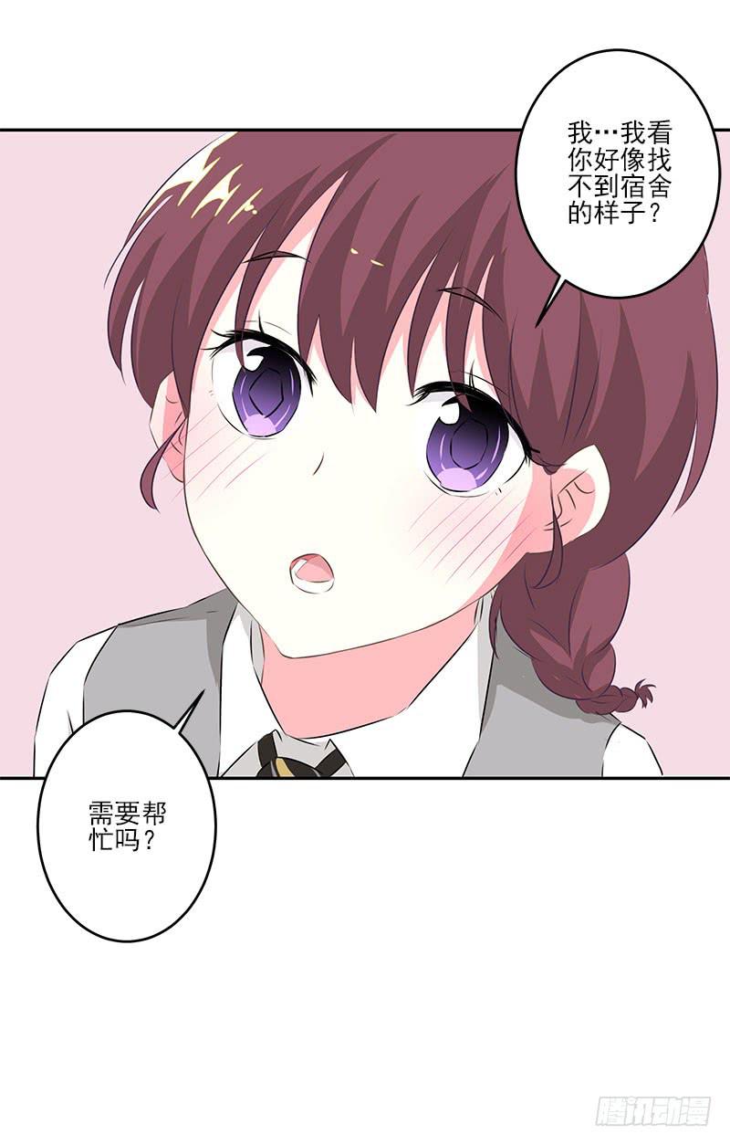 第4话39