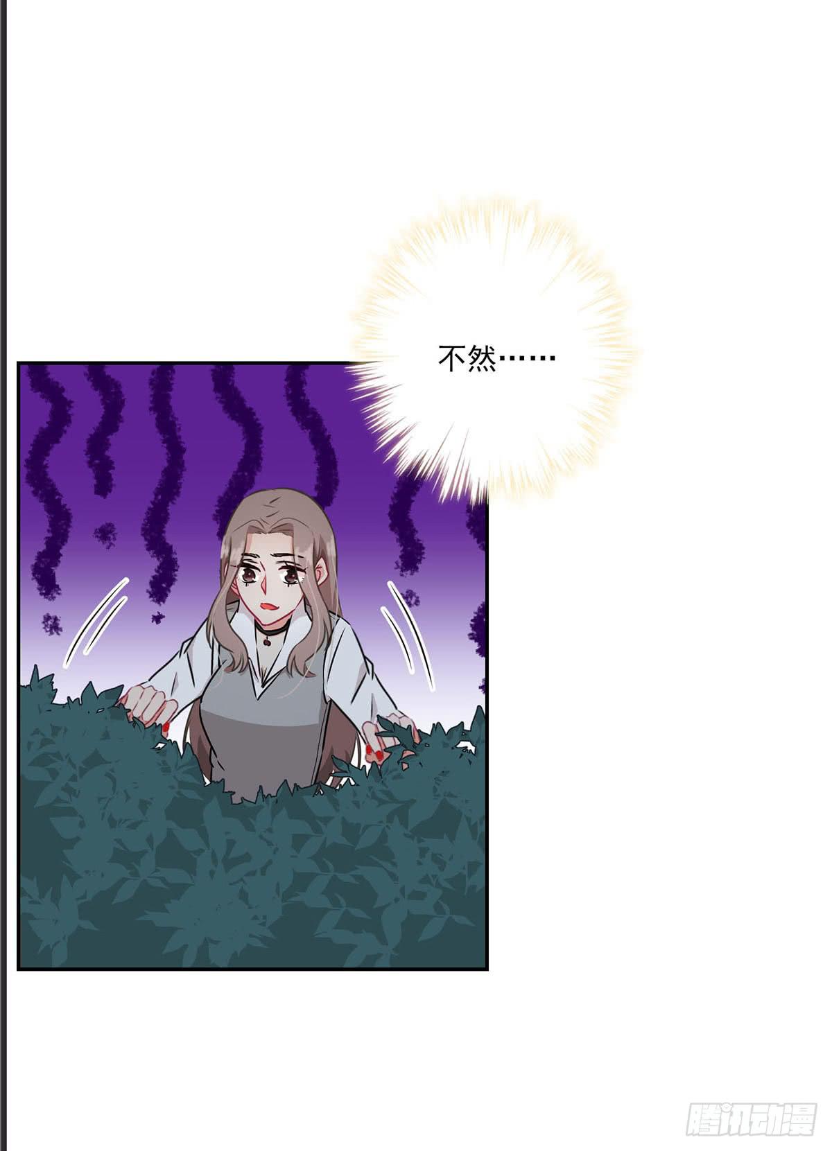 第38话38
