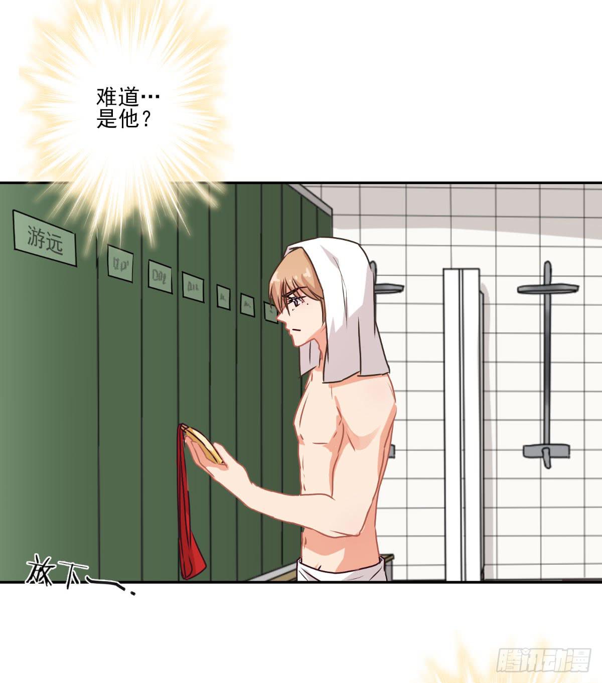 第48话27