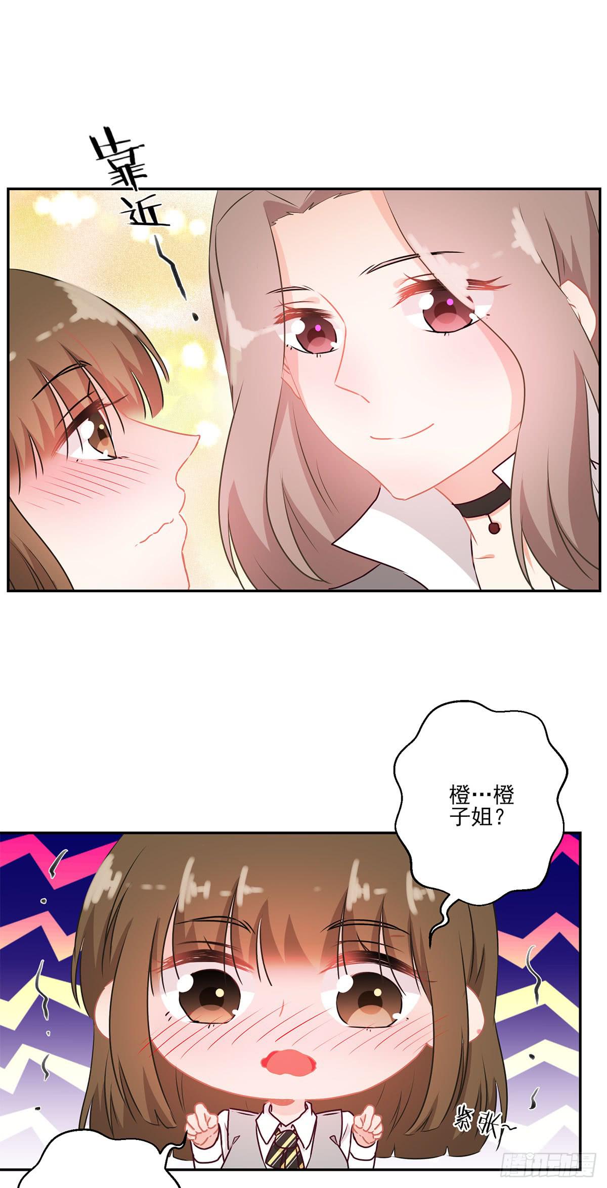 第45话23