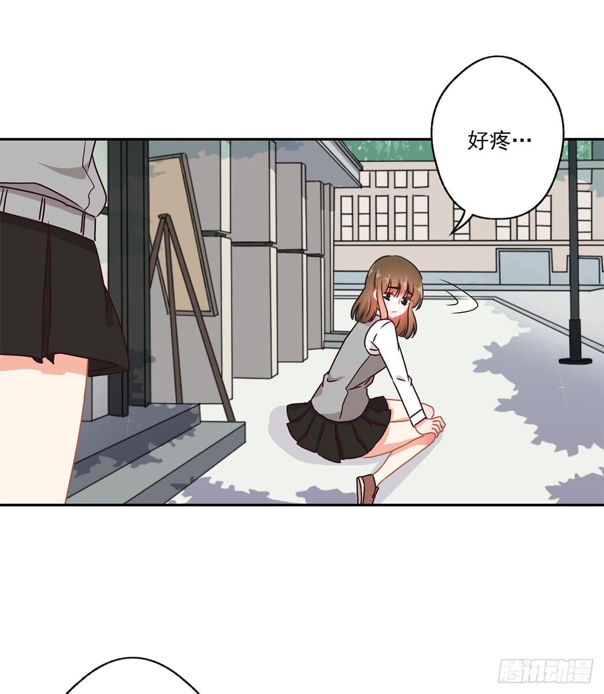 第46话9
