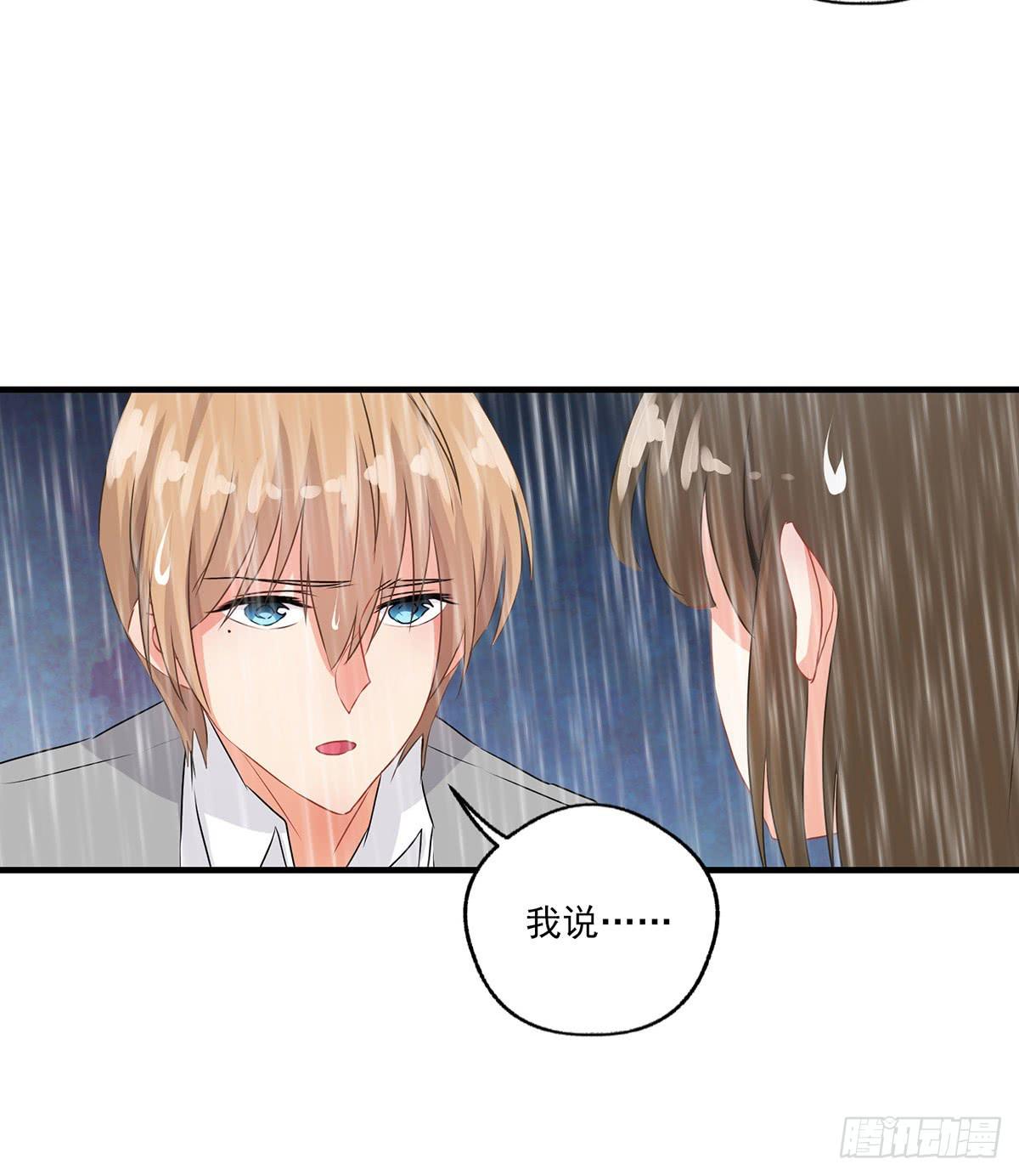 第24话48