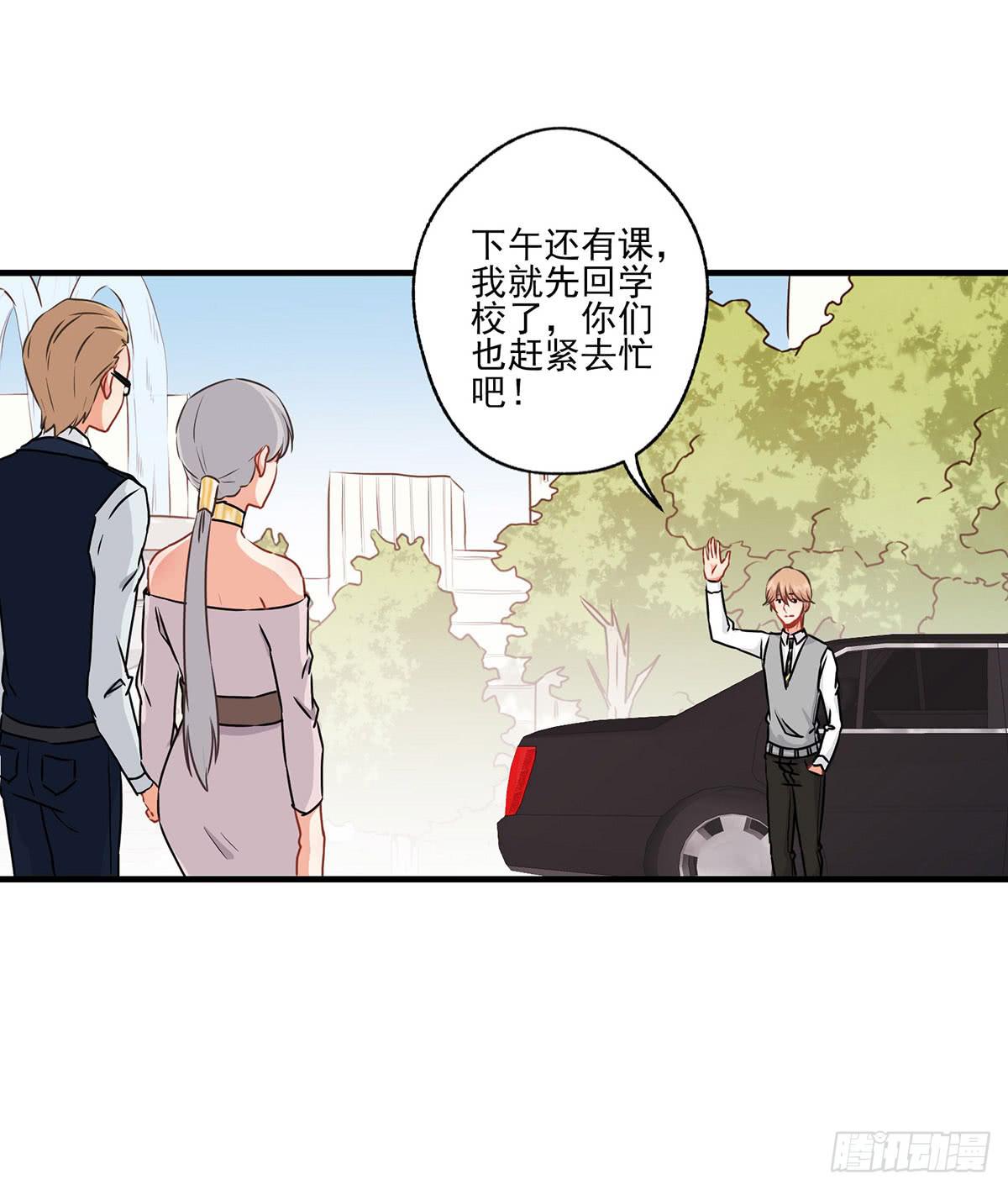 第31话22
