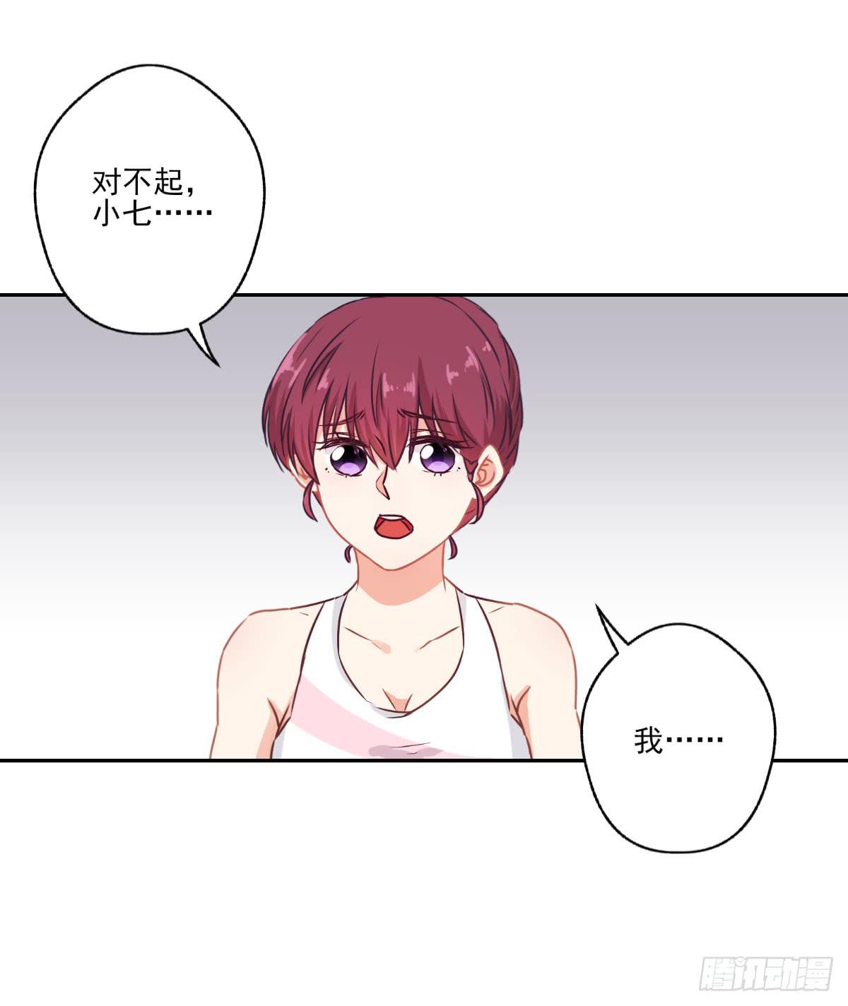 第48话11