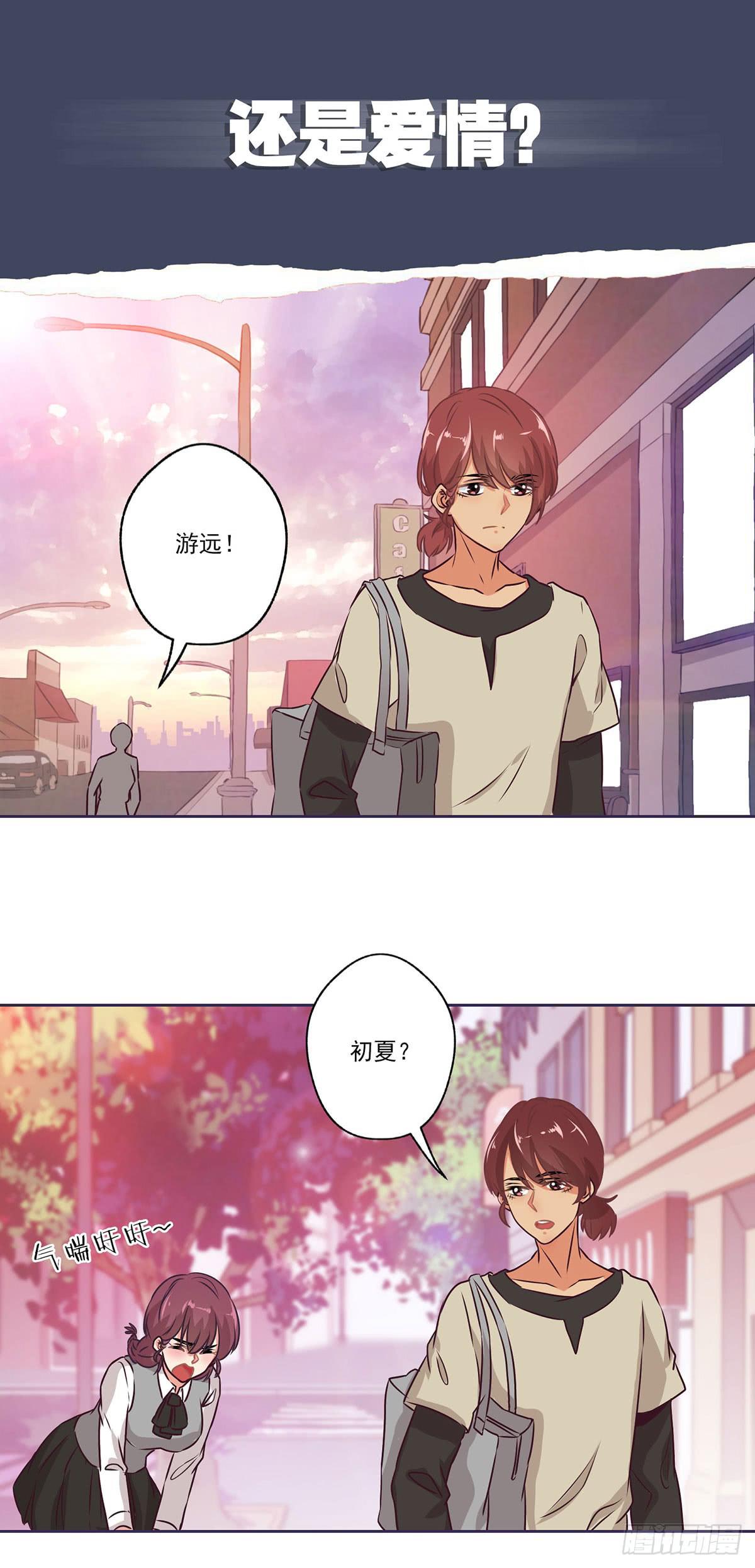 第65话4