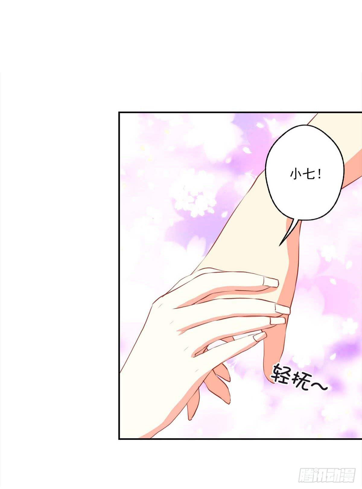 第15话25