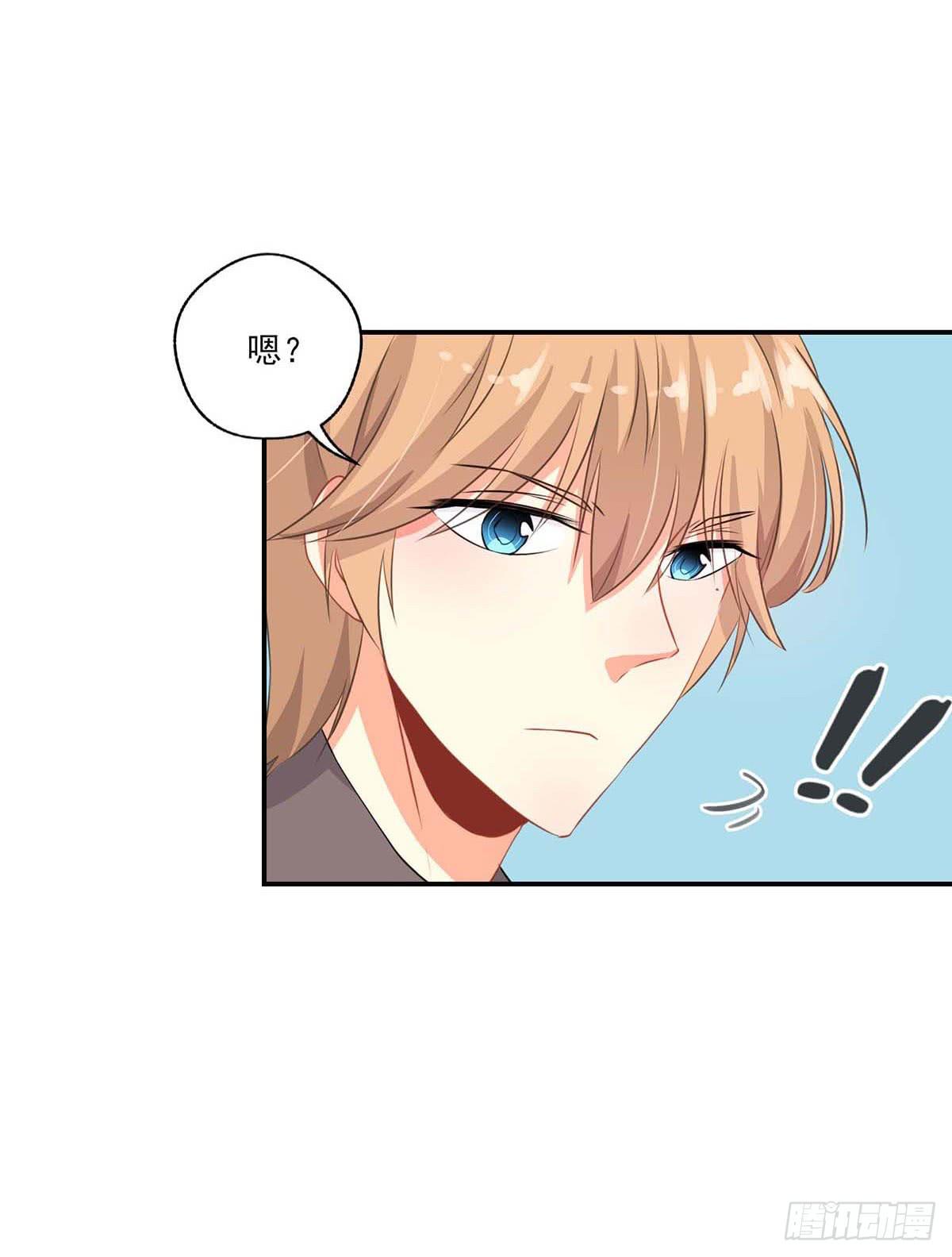 第17话5