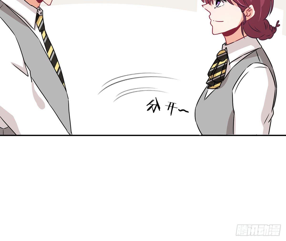 第33话28