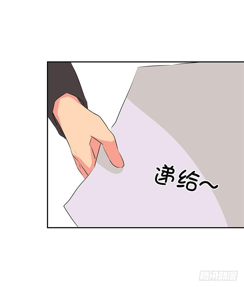 第4话41