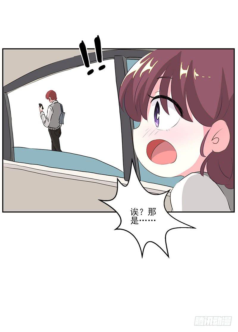 第5话41