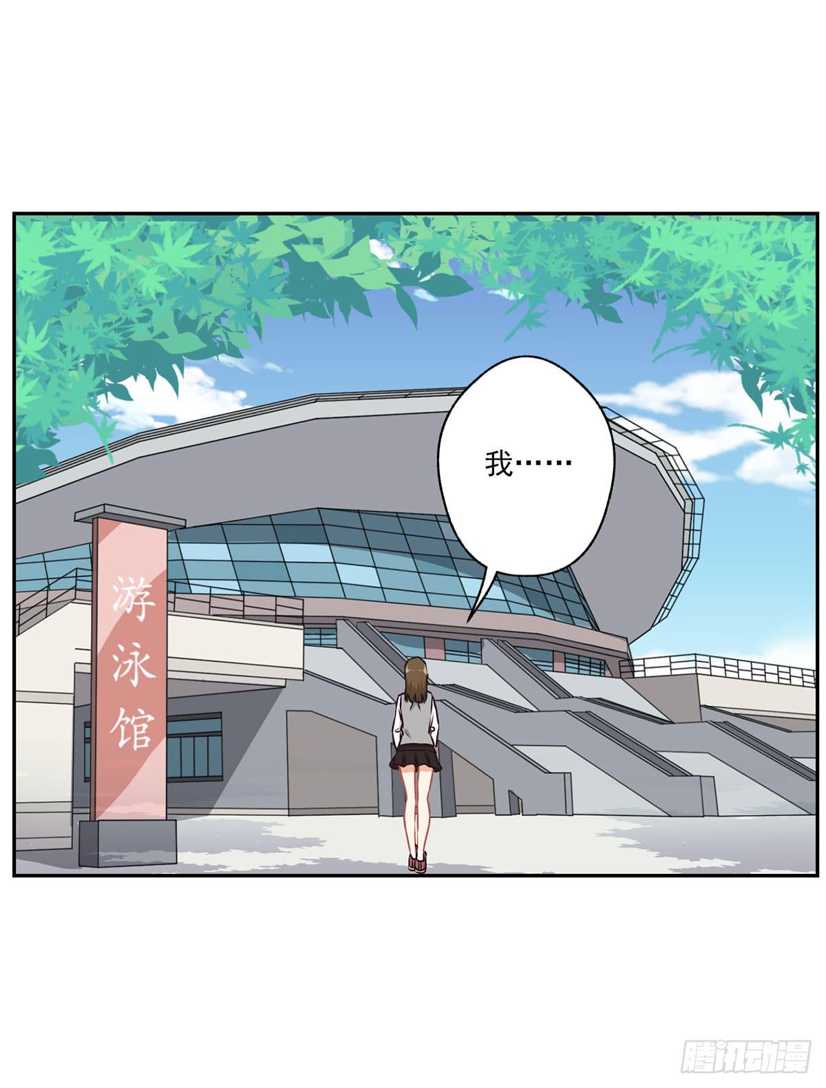 第46话2