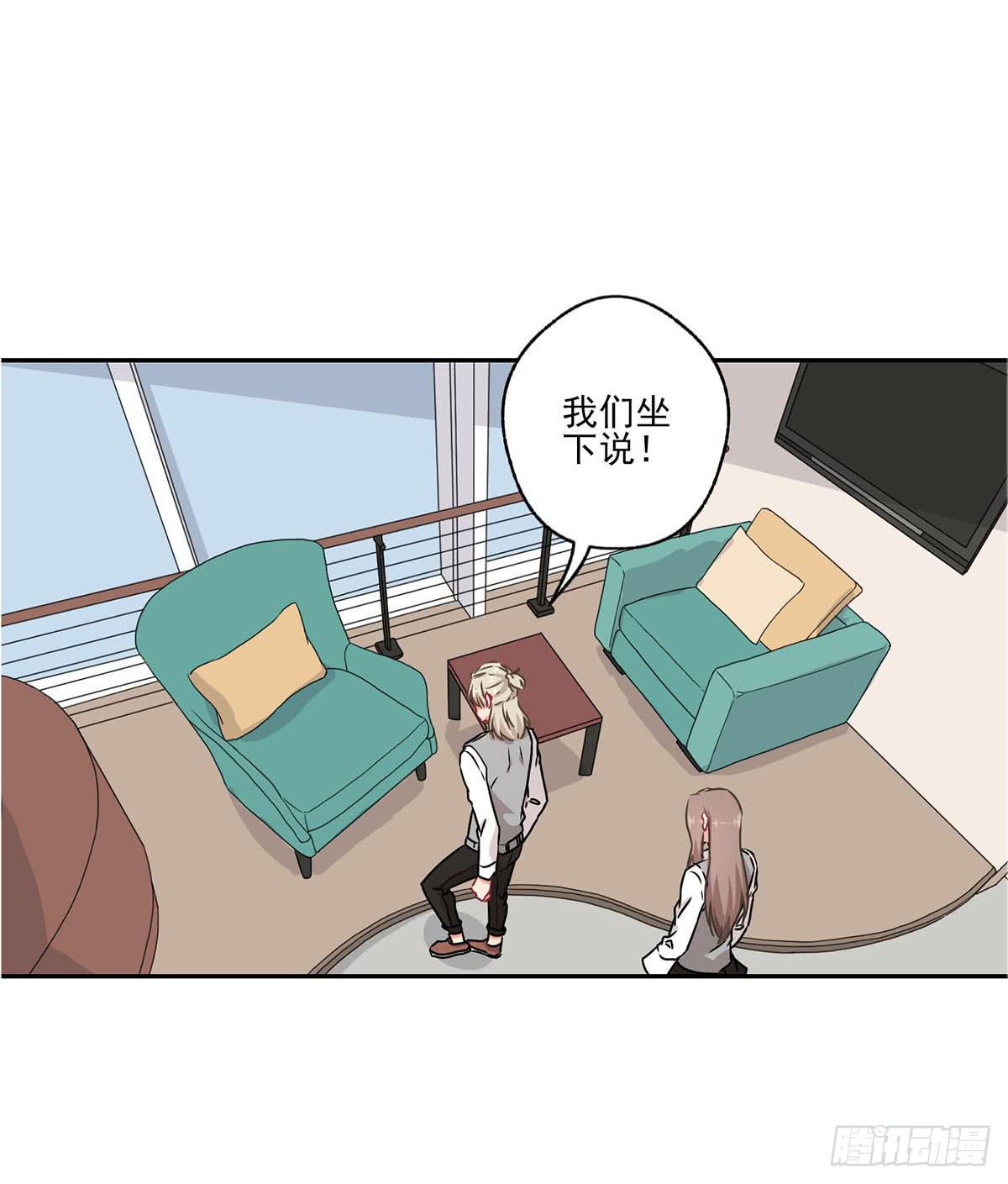 第38话16