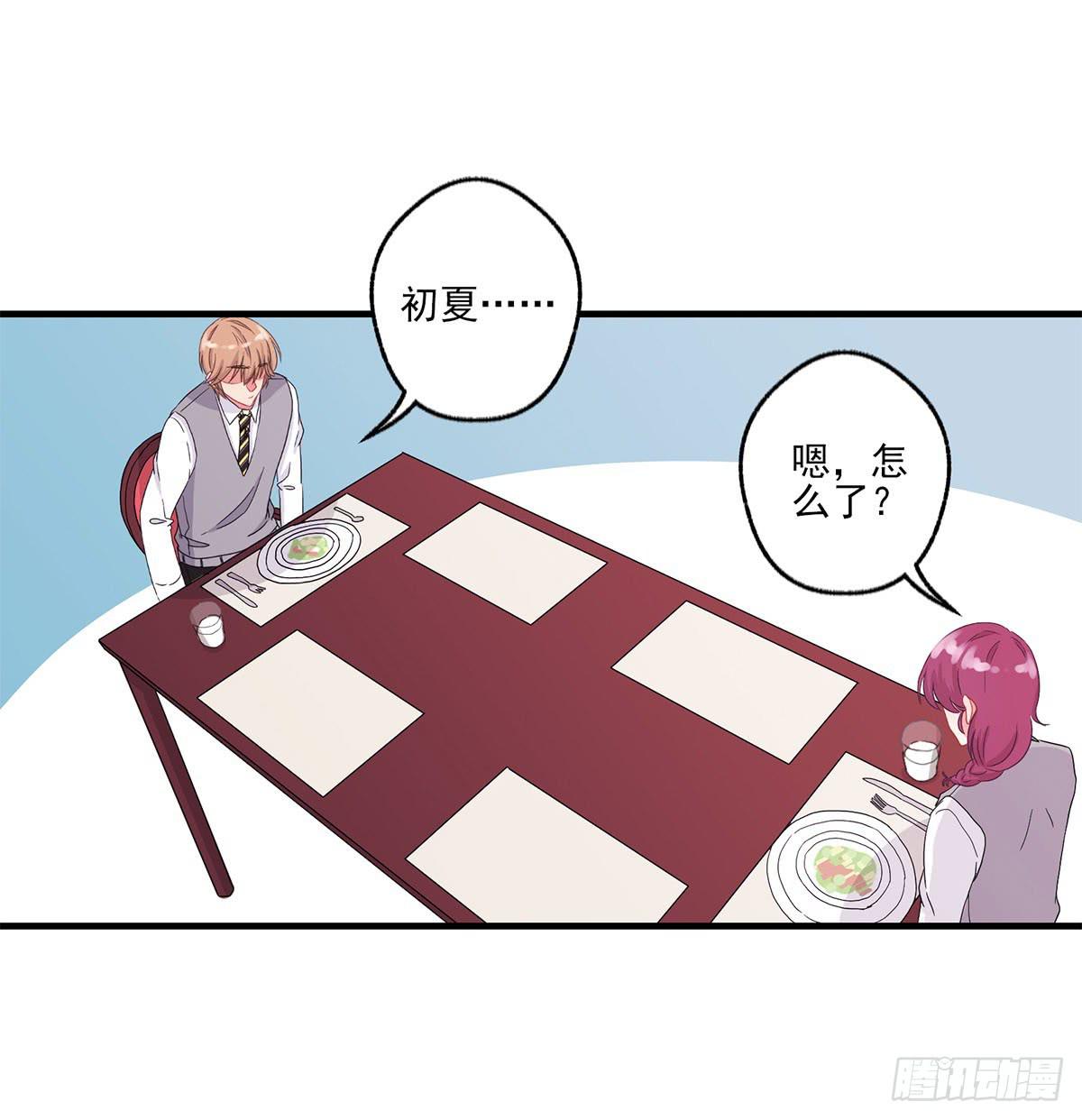 第21话15