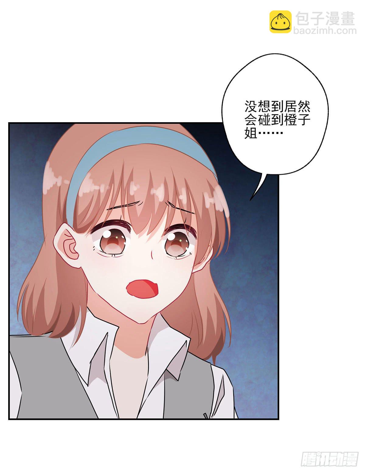 第40话12
