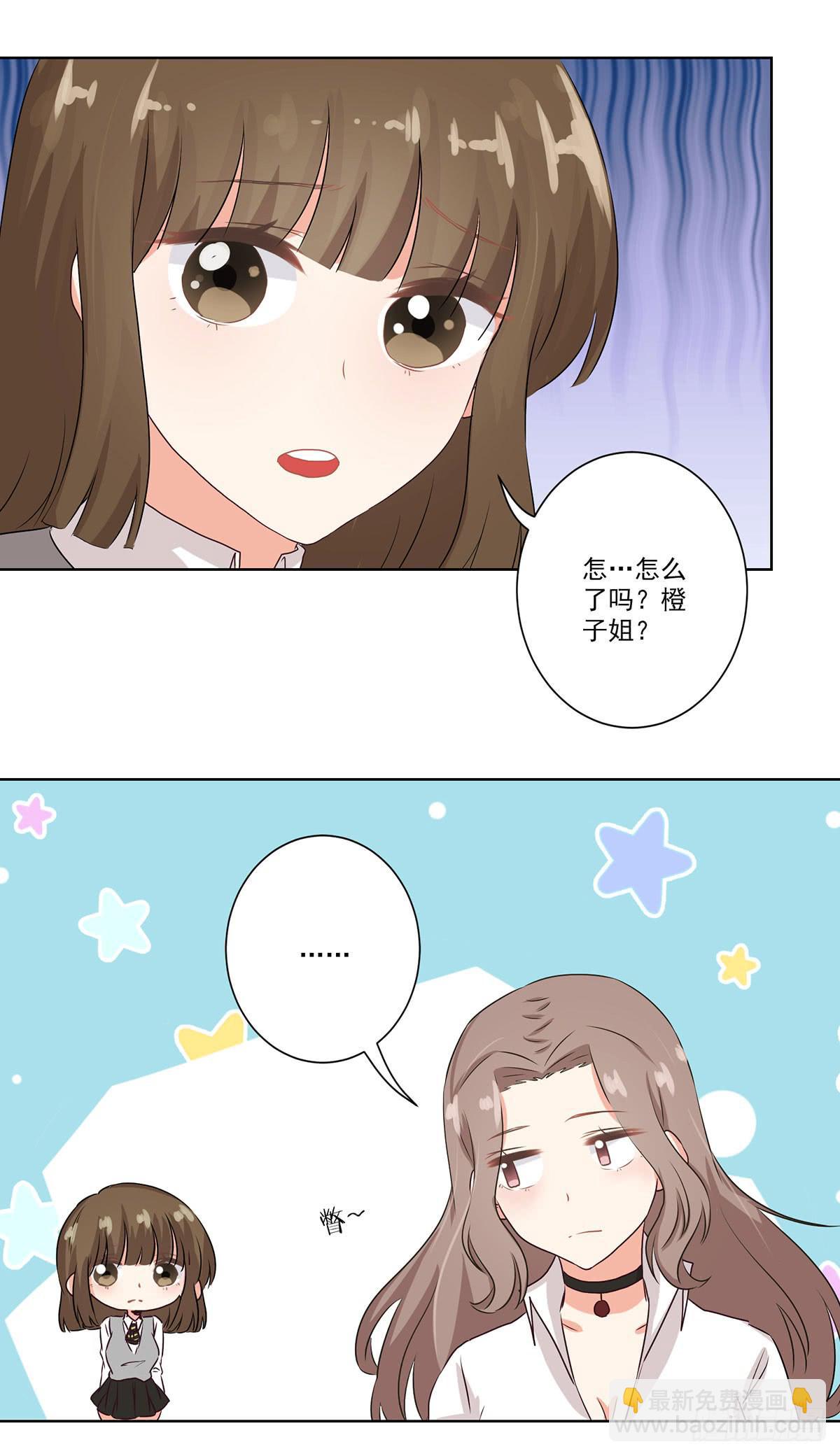 第56话2