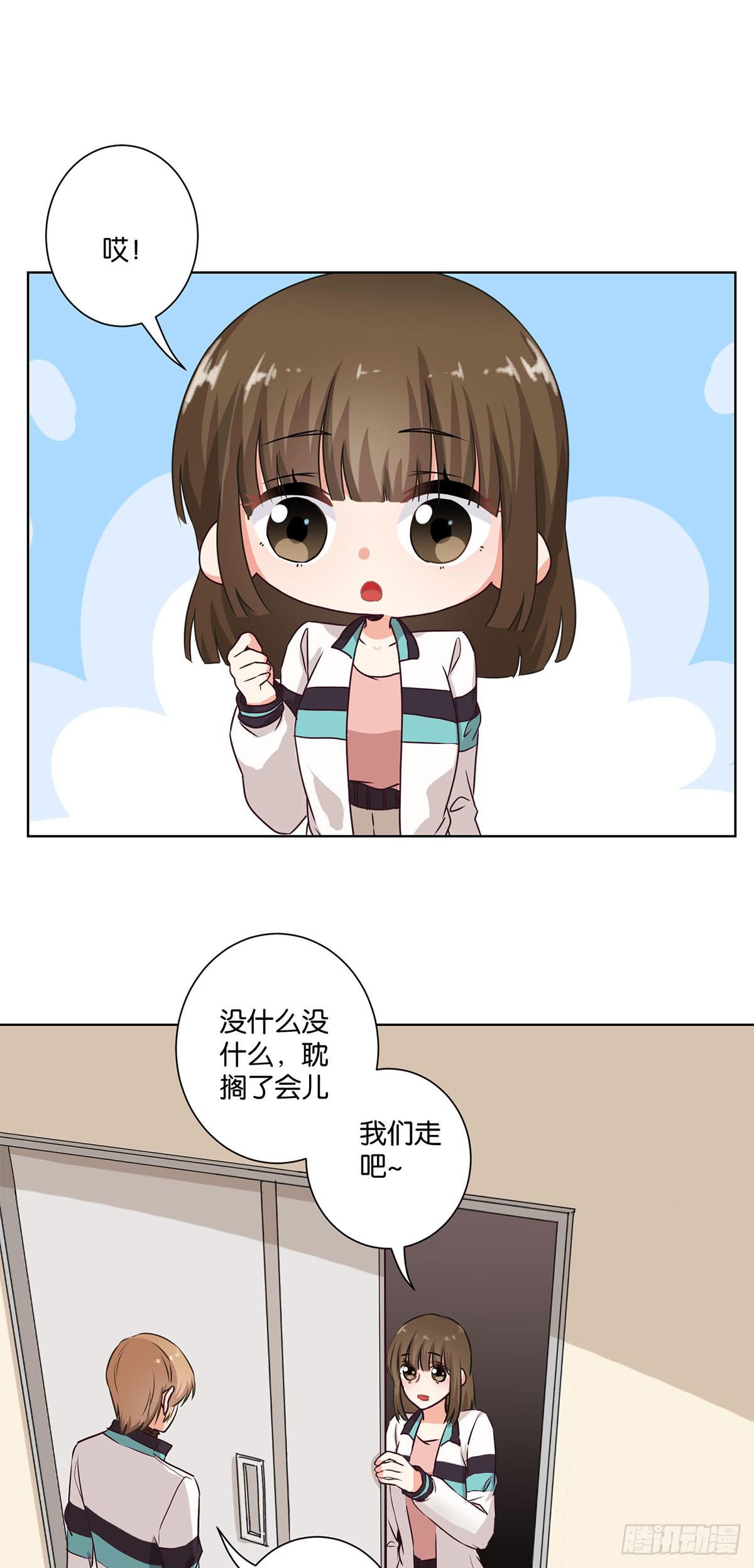 第60话9