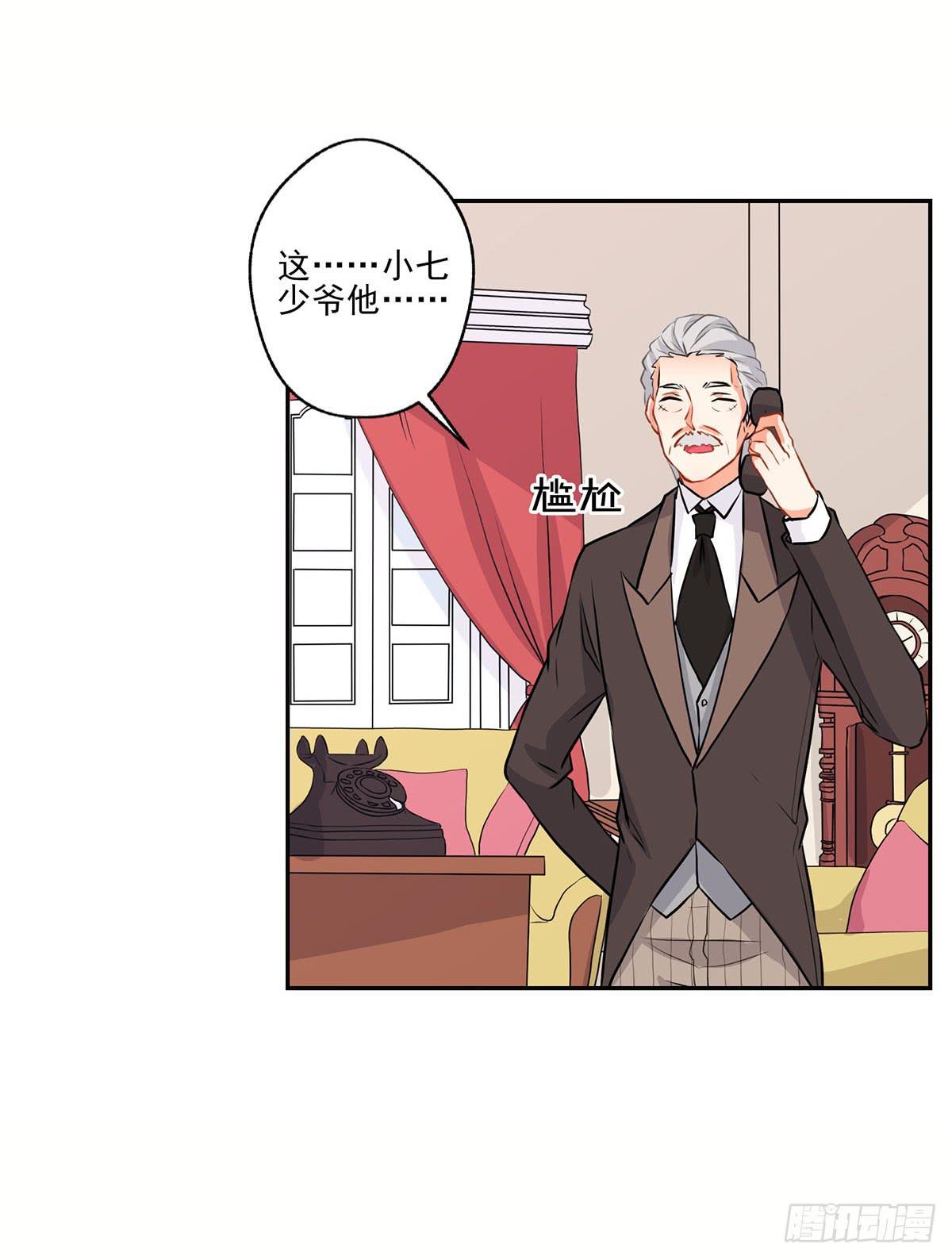 第13话27