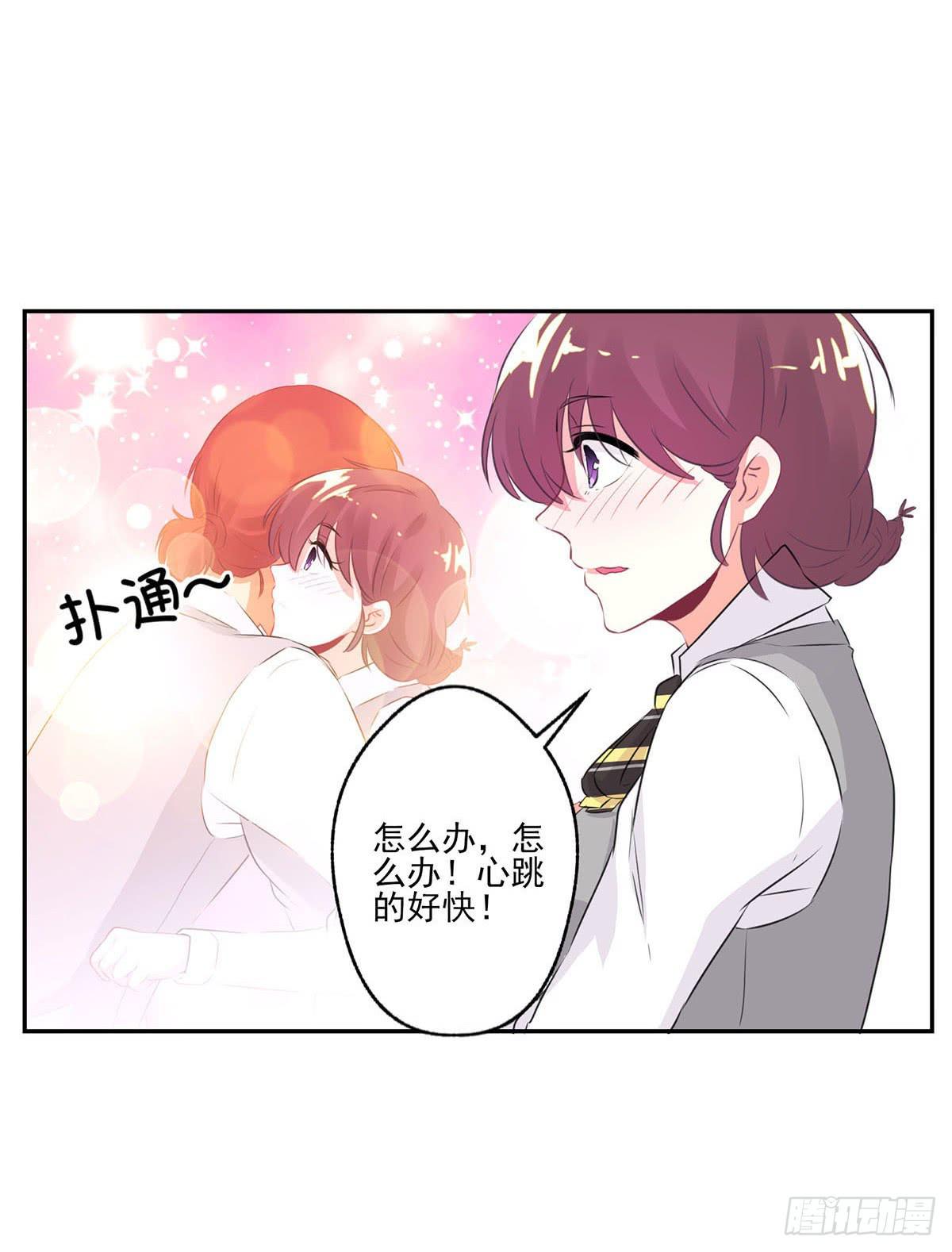 第10话33