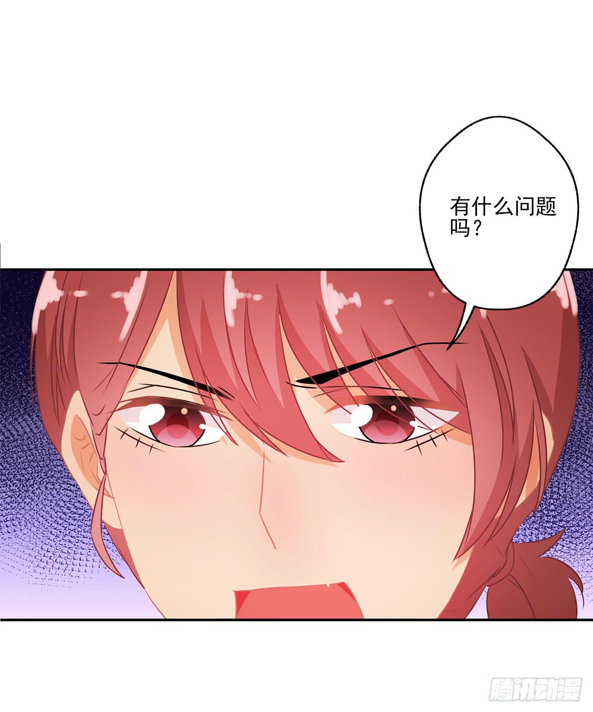 第46话17