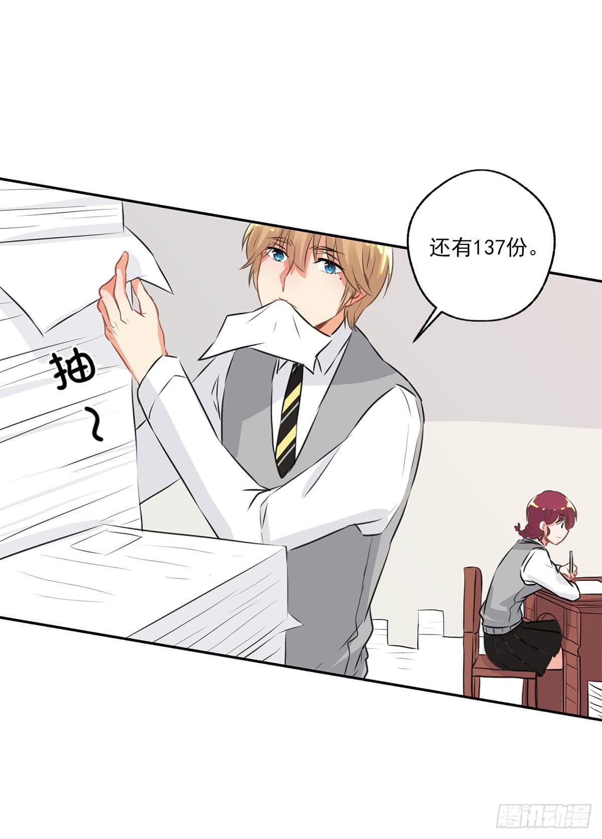 第11话20
