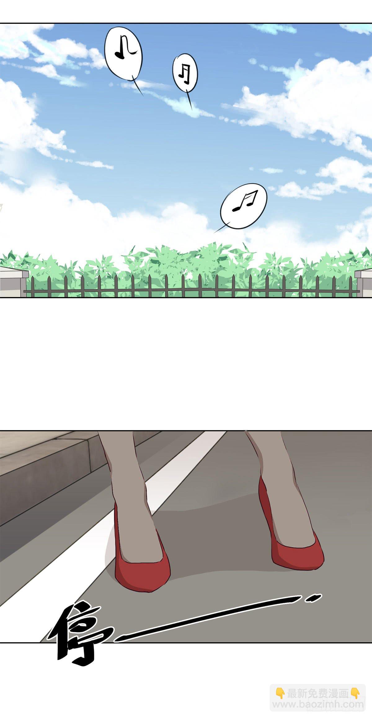 第54话17