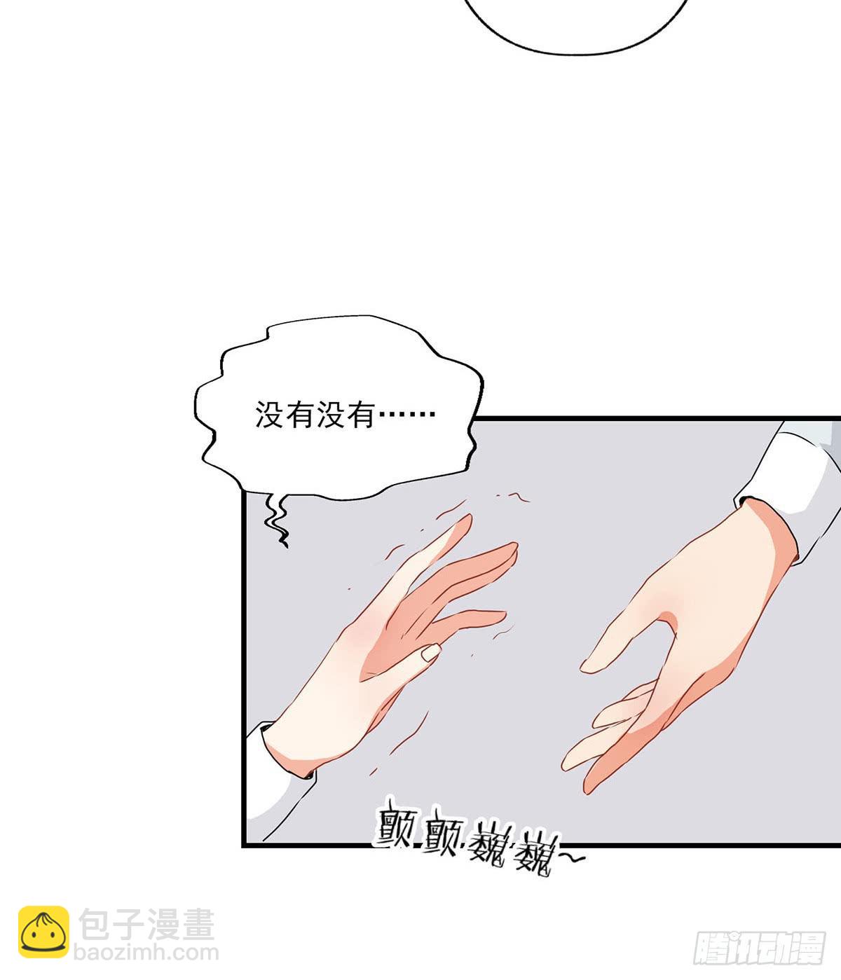 第27话11
