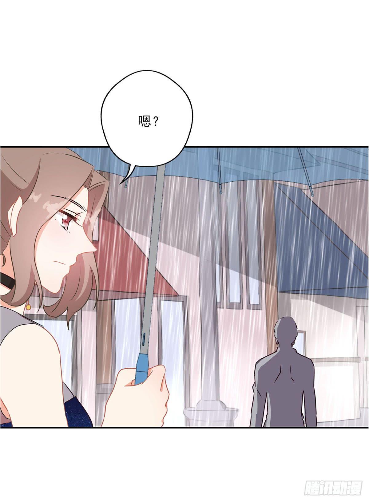 第41话33