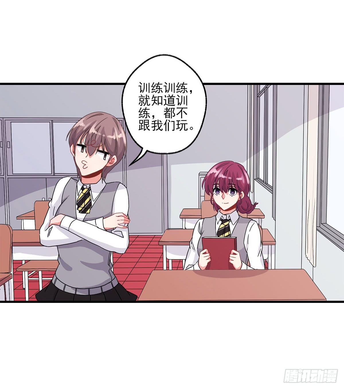 第21话41