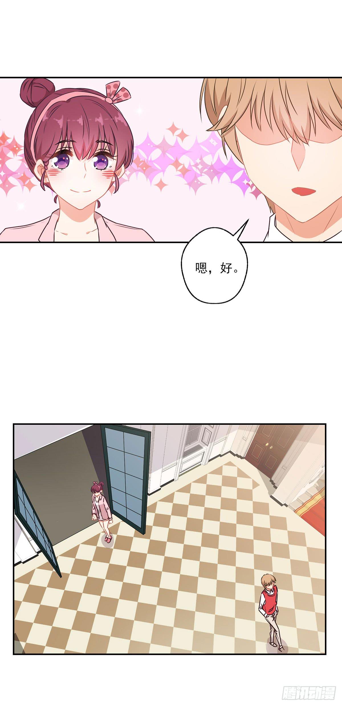 第43话33