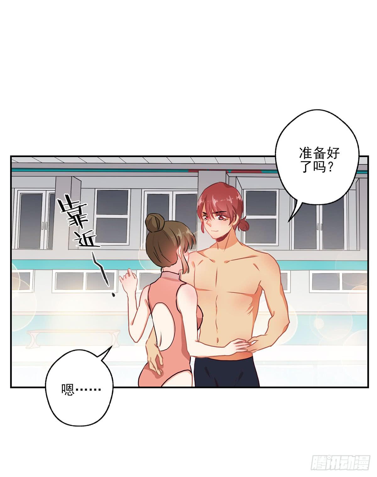 第47话30