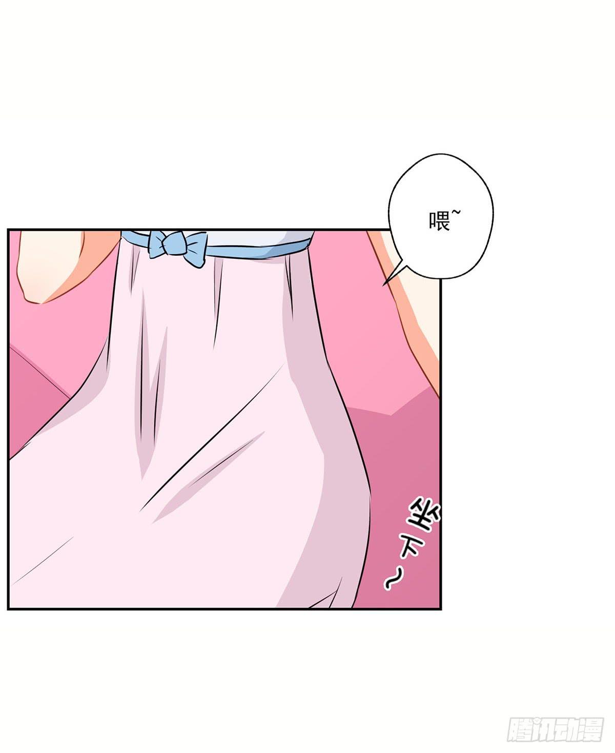第13话23