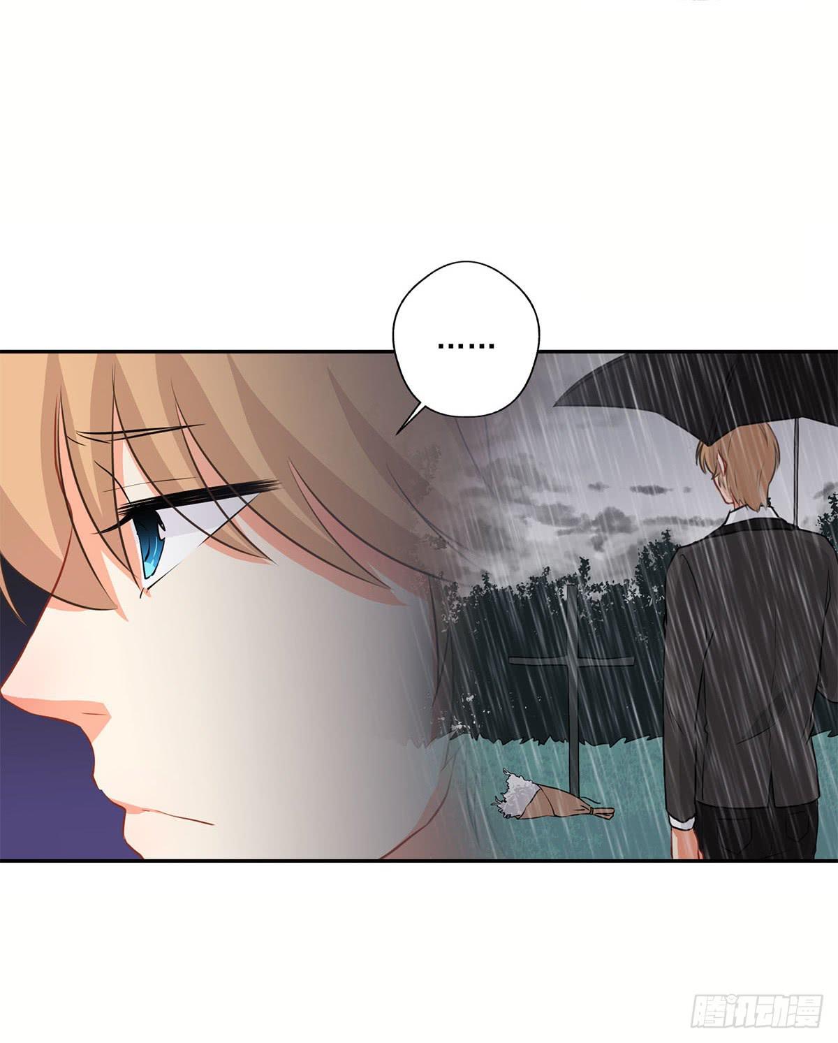 第13话9