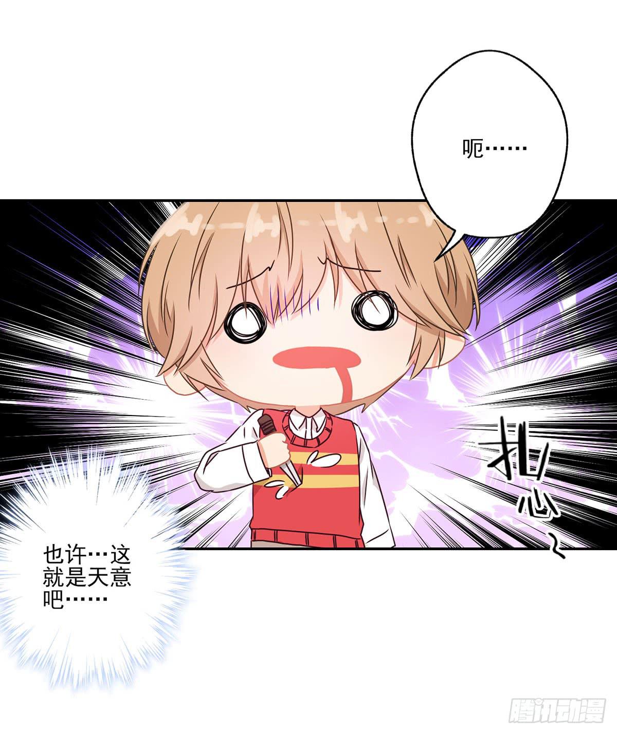 第43话27