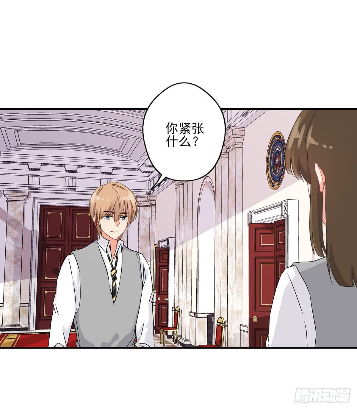 第26话42