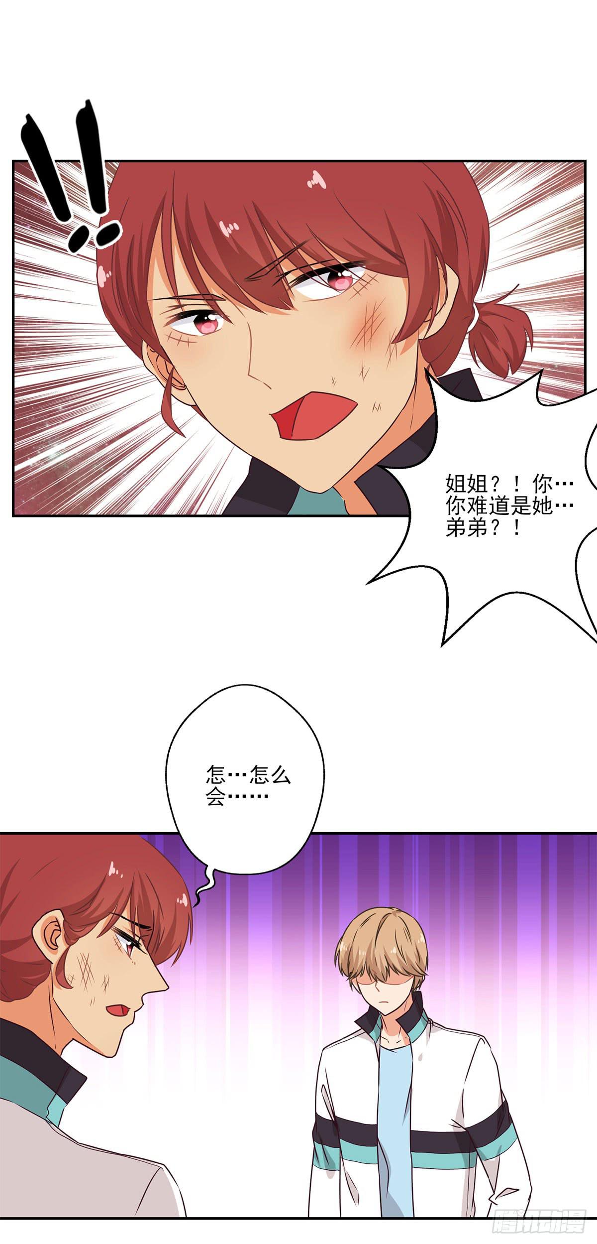 第49话18