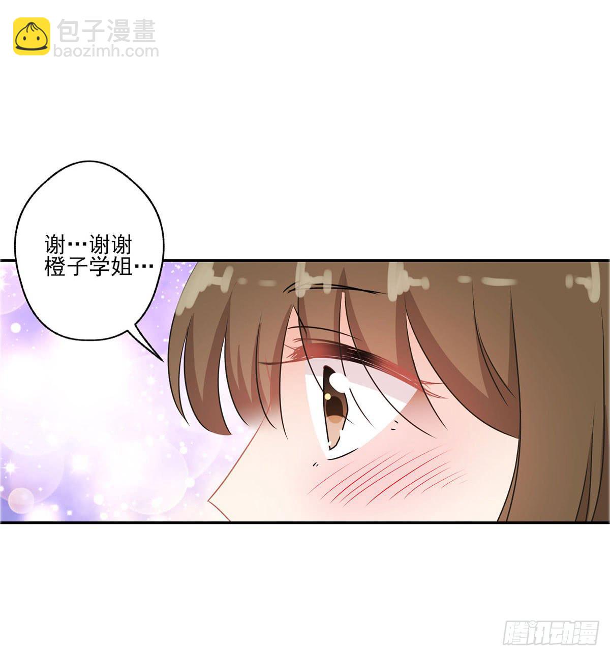 第42话9
