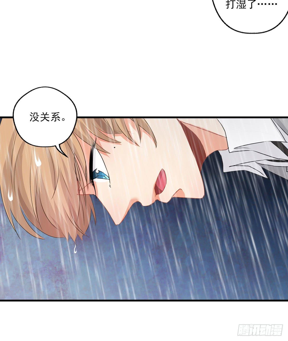 第24话42