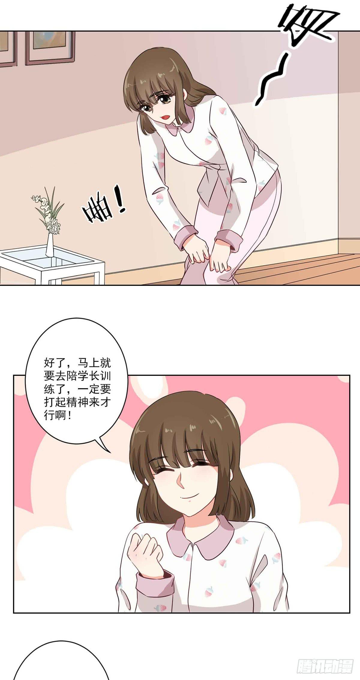 第62话7