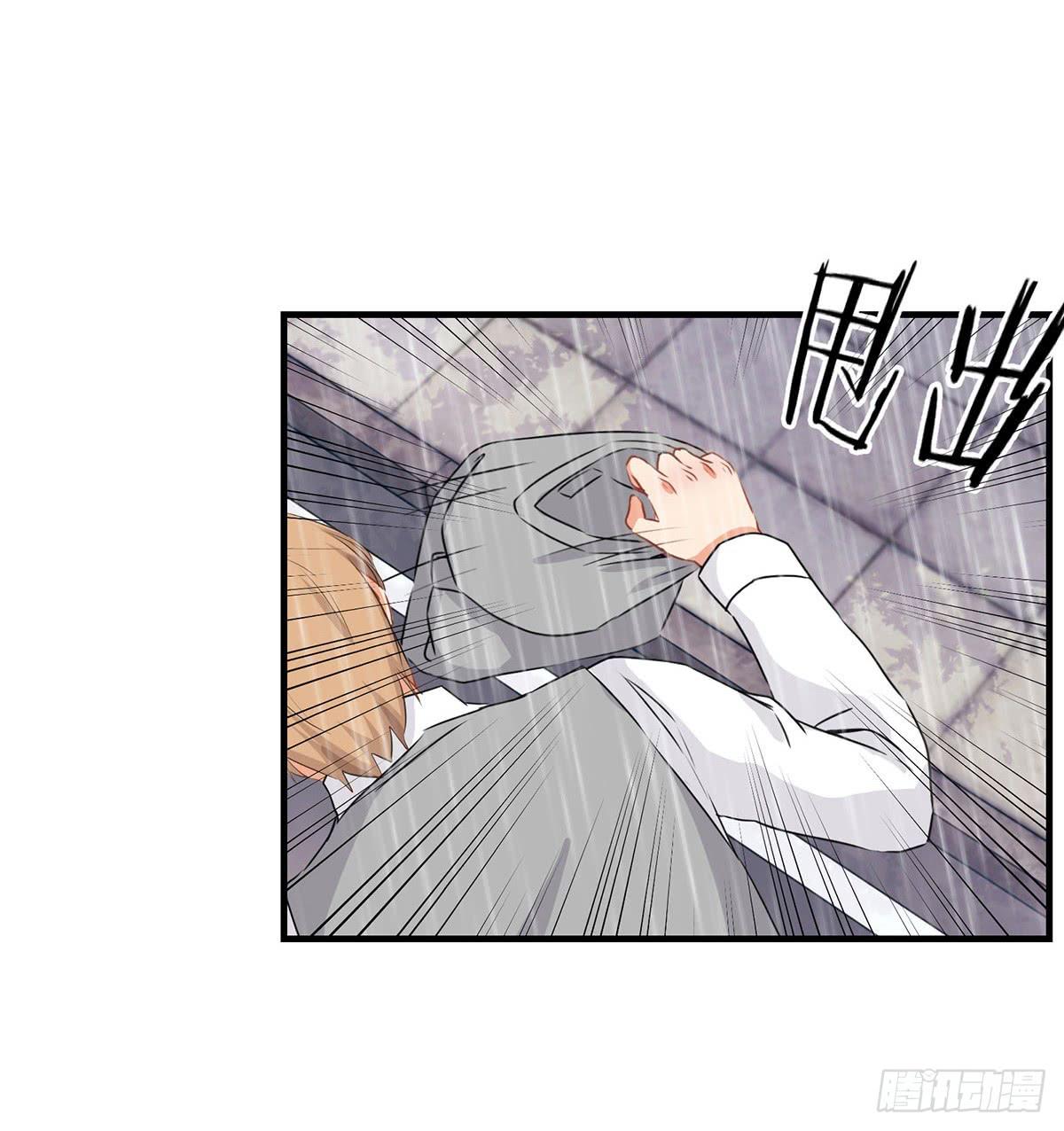 第24话44