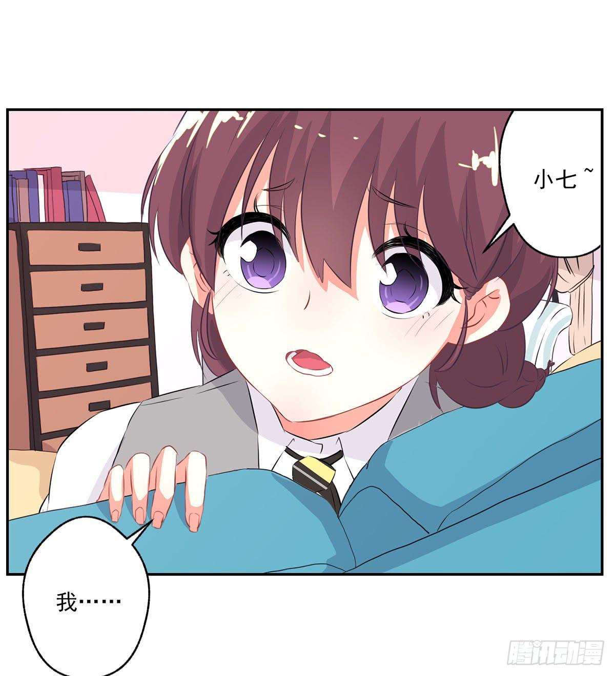 第9话10