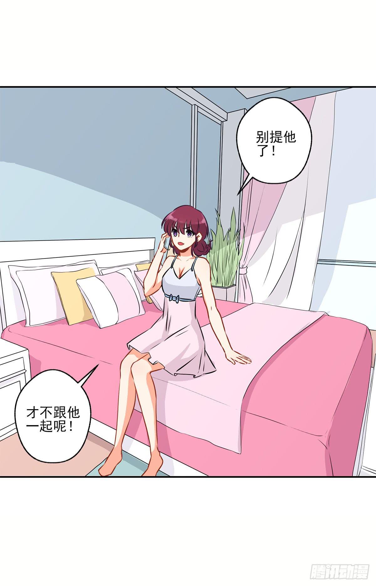 第13话28