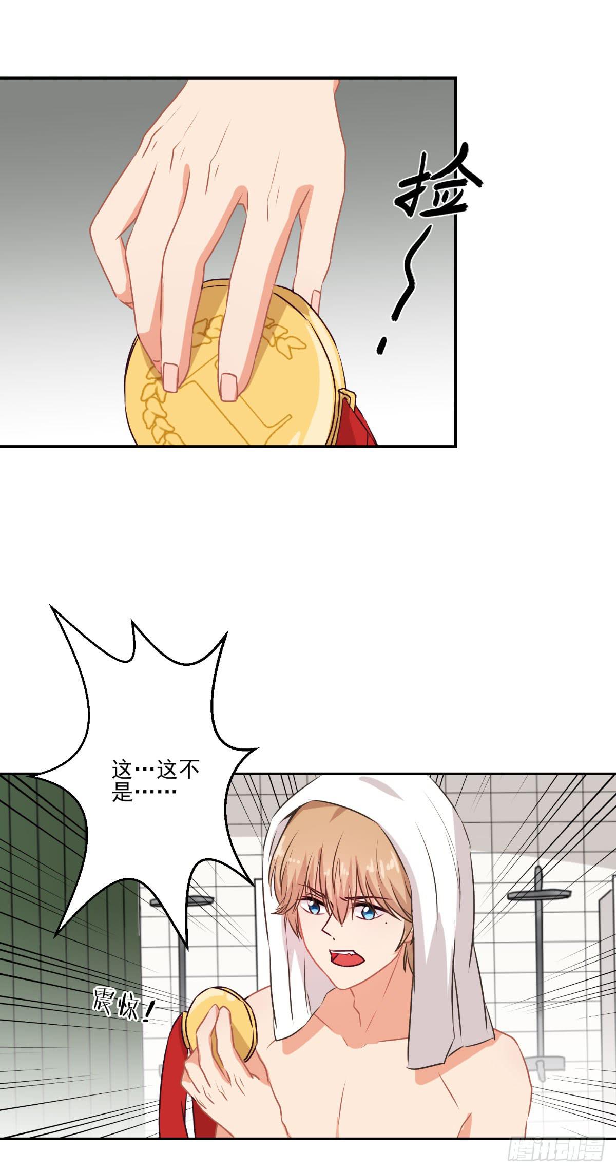 第48话25