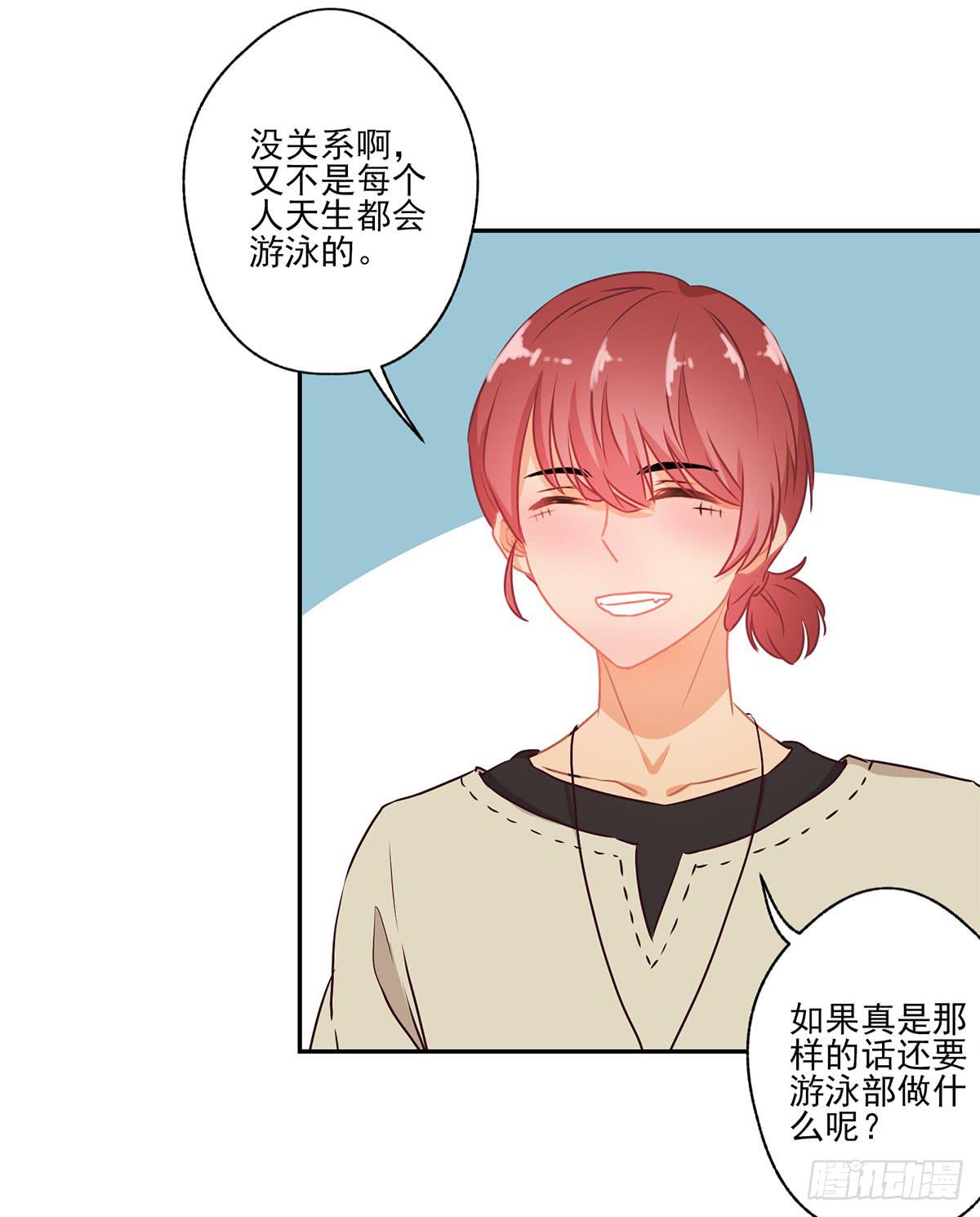 第46话28